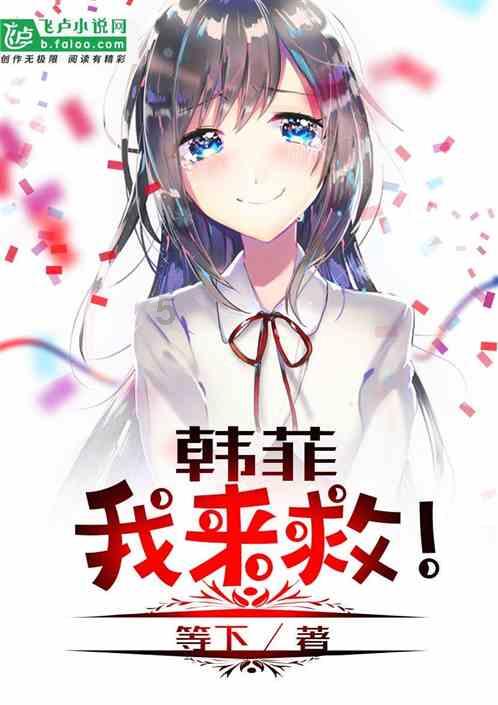 城步融媒体中心荣获四项殊荣