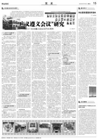 《知否》：淑兰父母明明阅人无数，怎么会看上那么糟糕的孙秀才？