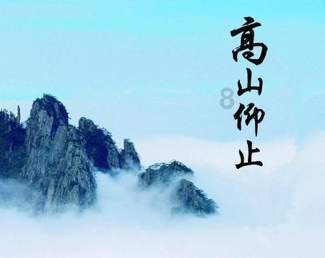 2024年春运直击:大客流呈现新活力